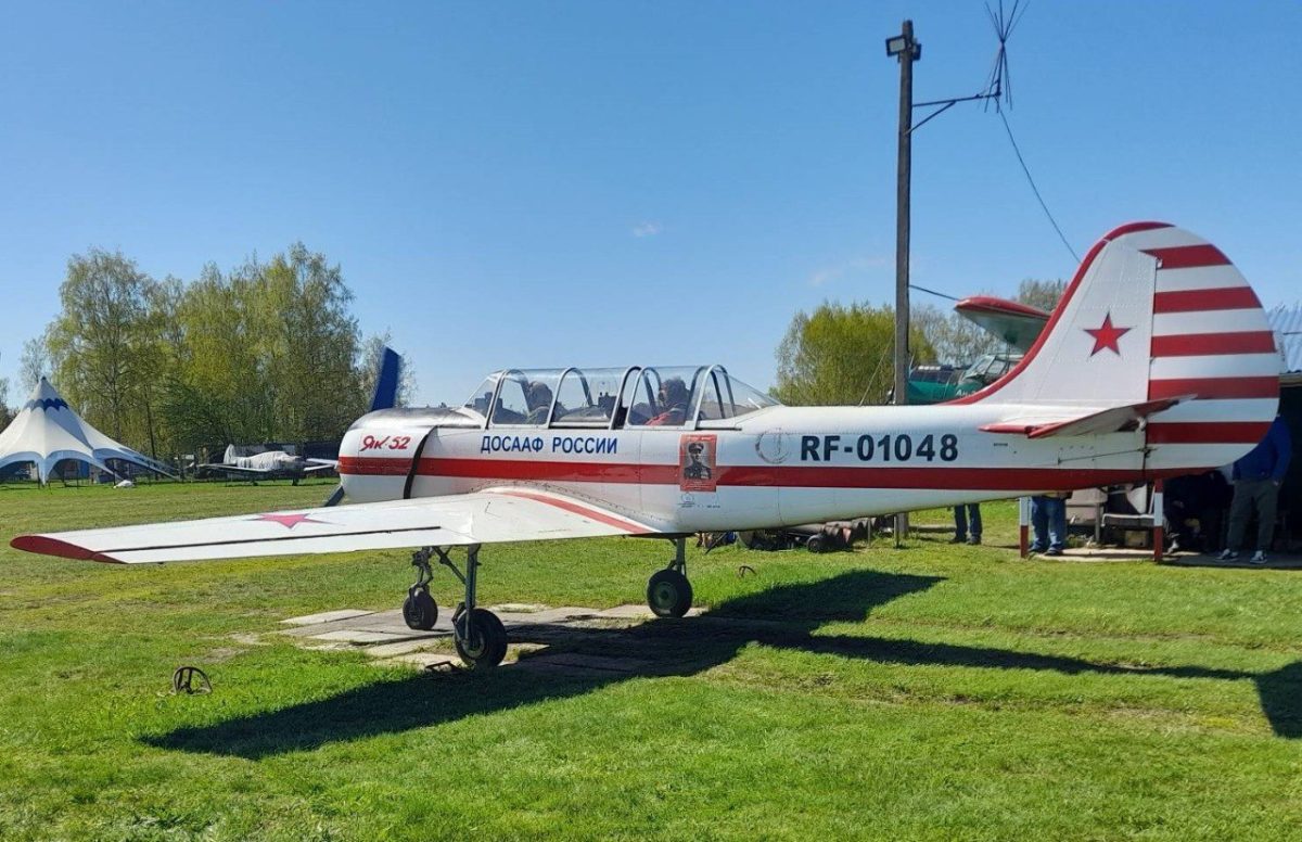 «Бессмертный полк» пройдет в разных форматах в регионах России