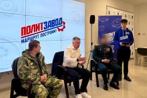 Пресс-служба РИК НРО «Единая Россия»