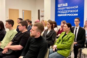 Пресс-служба РИК НРО «Единая Россия»