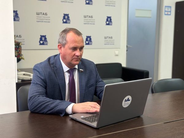 Состоялось предварительное голосование «Единой России»