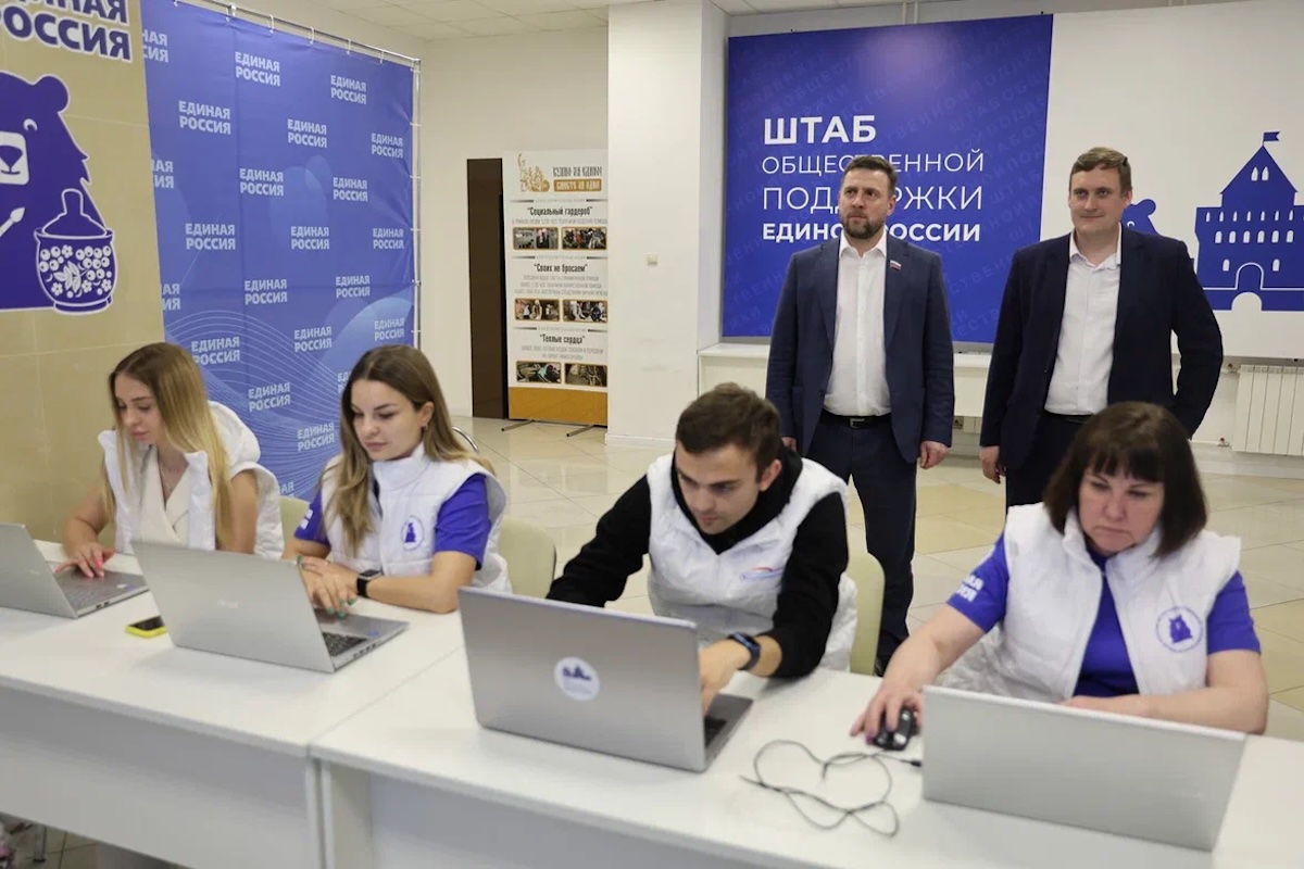 Участие в предварительном голосовании приняли более 60 тысяч человек