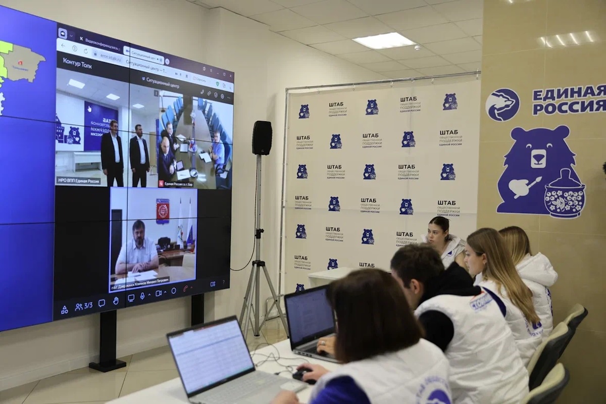 Сотрудники центра и волонтеры ведут тщательное наблюдение за соблюдением правил агитации и оперативно выявляют возможные нарушения