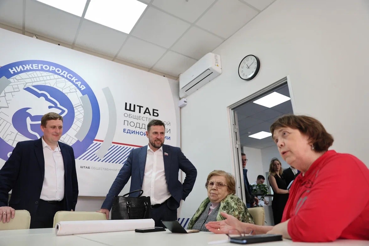 Особое внимание в ситуационном центре уделено вопросам поддержки пожилых избирателей