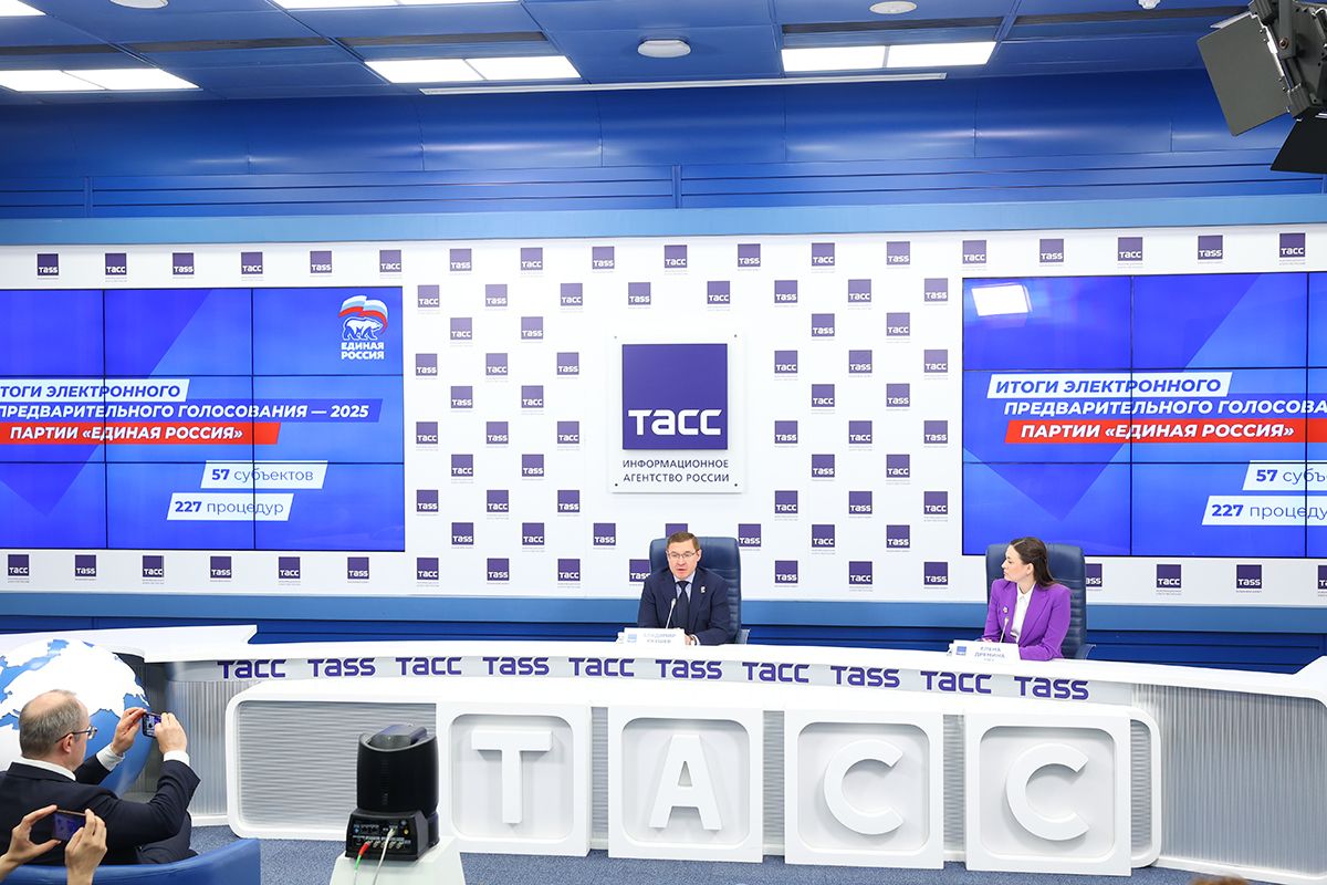 Более 3 миллионов человек проголосовали на предварительном голосовании