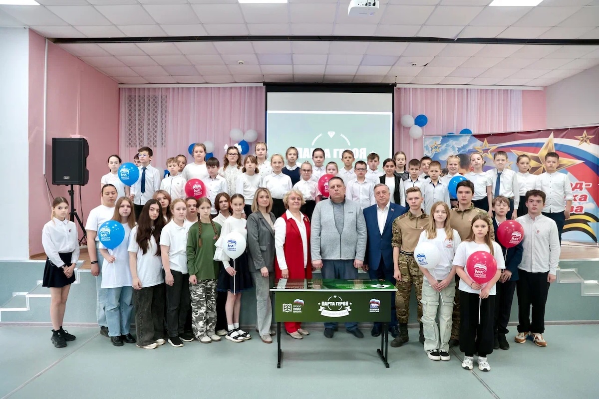 В Нижегородской области в школах открыты более 200 парт Героев