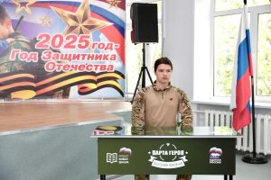 Пресс-служба РИК НРО «Единая Россия»