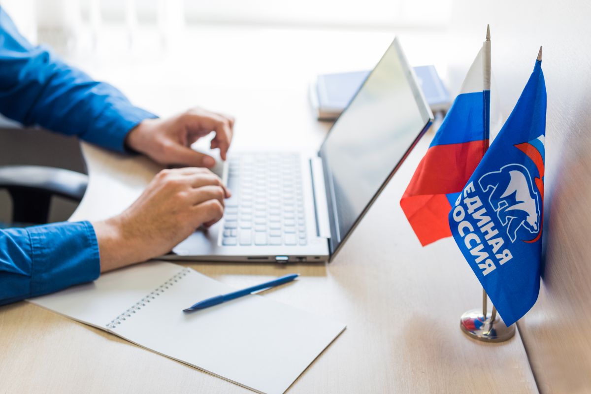 В Нижегородской области стартовало предварительное голосование «Единой России»