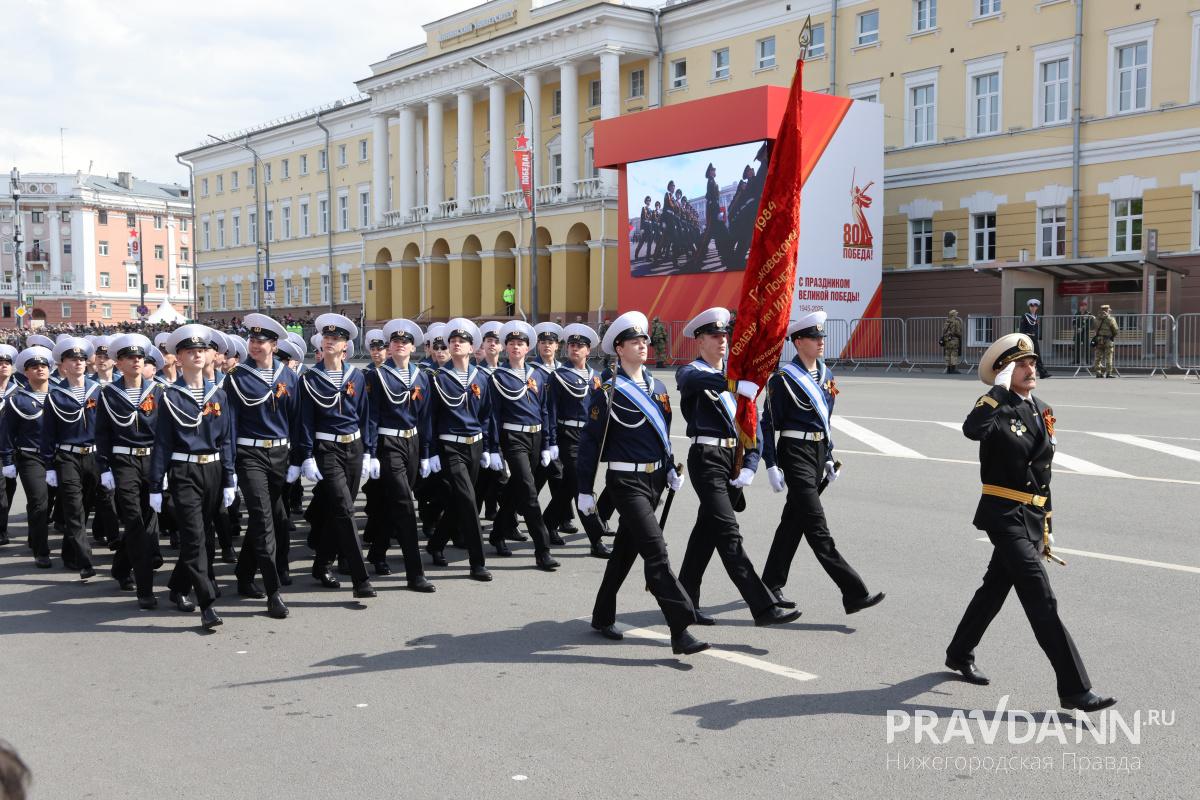 Парад Победы в Нижнем Новгороде