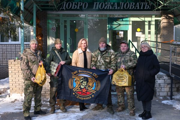 Совету ветеранов СВО в Дзержинске исполнился год