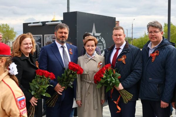В Дзержинске впервые прошел митинг у стелы «Город трудовой добра».