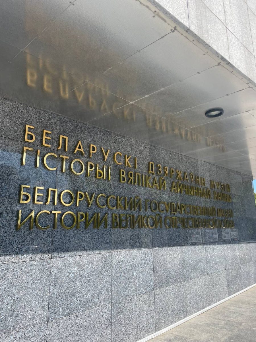 Анастасия Красушкина