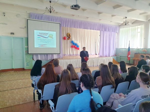 Депутаты Дзержинска приняли участие в «Разговорах о важном»