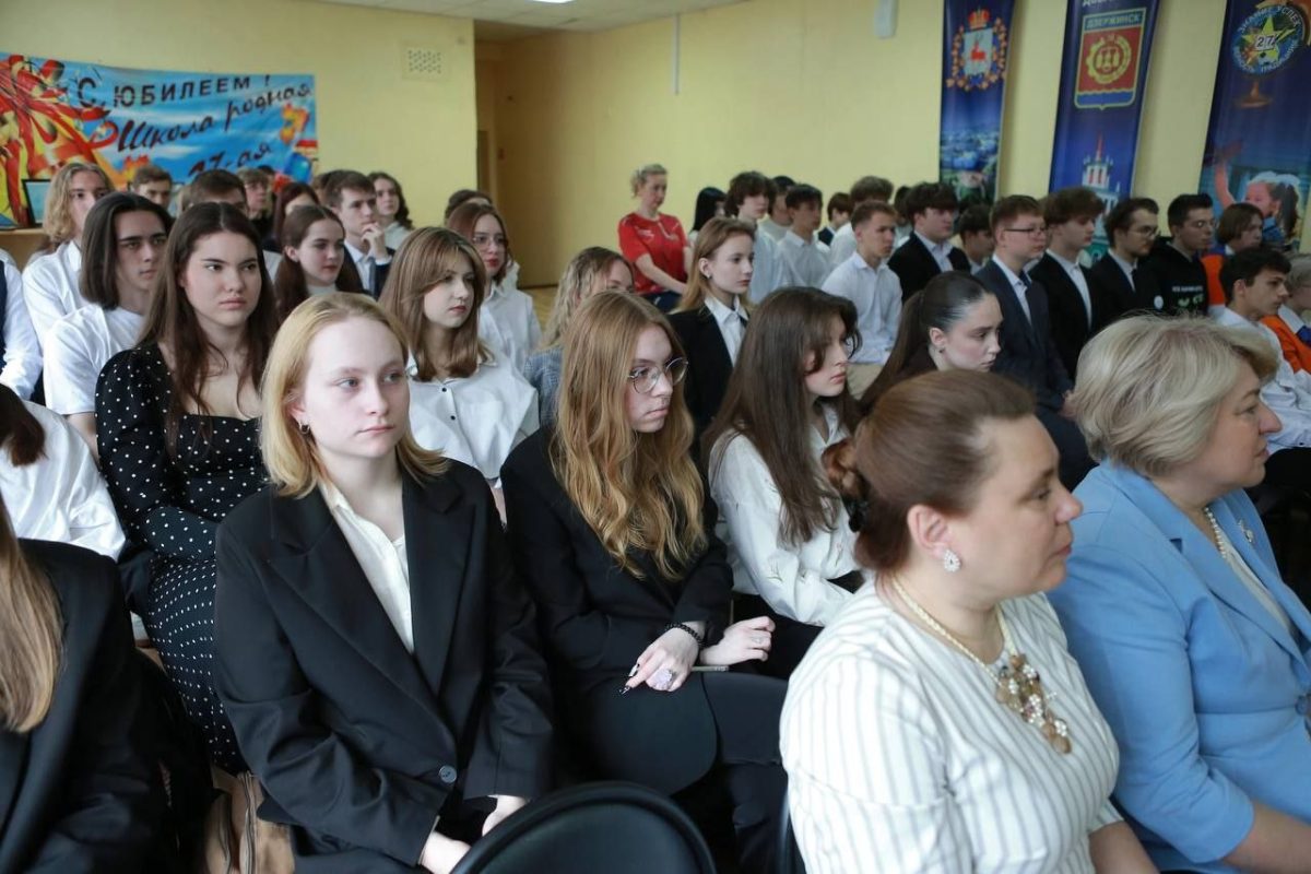 Молодые люди связывают свое будущее с Дзержинском