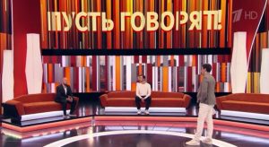 История об убийстве нижегородки Натальи Маурер попала в шоу «Пусть говорят»