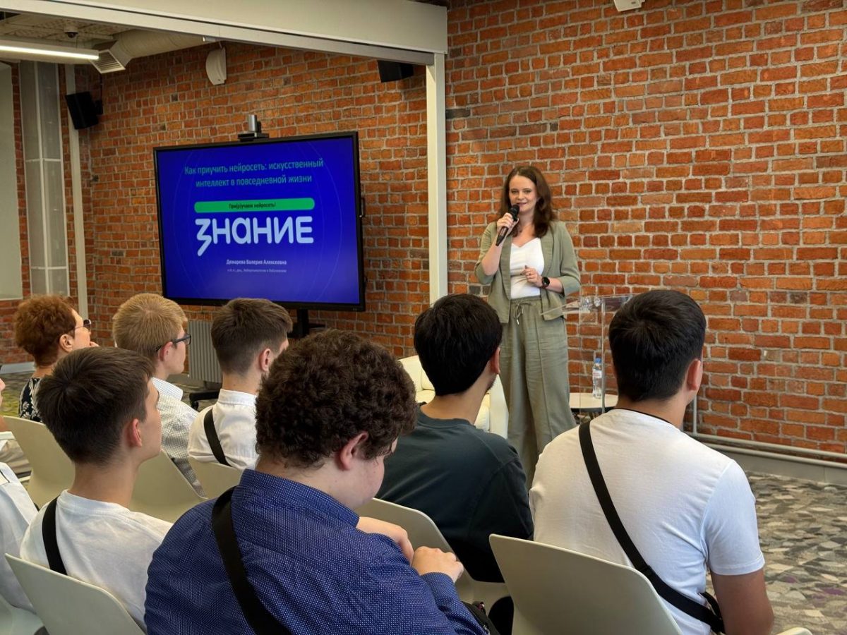 В Нижнем Новгороде обсудили, как нейросети помогают в повседневной жизни