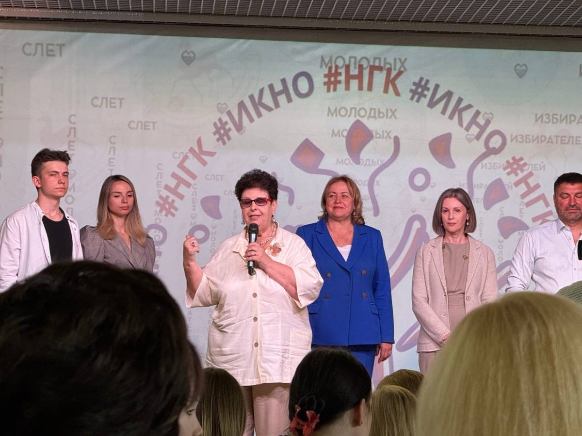 Надежда Черменина