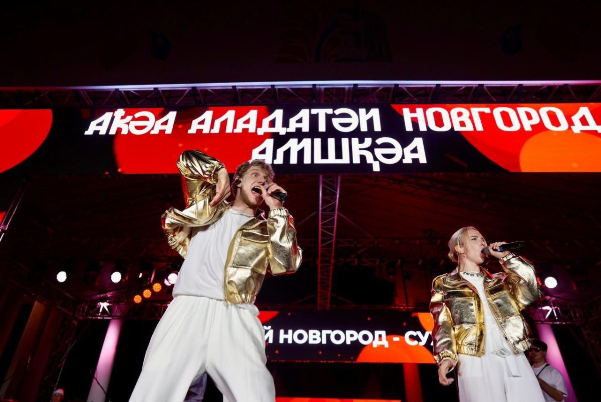 Мэрия Нижнего Новгорода
