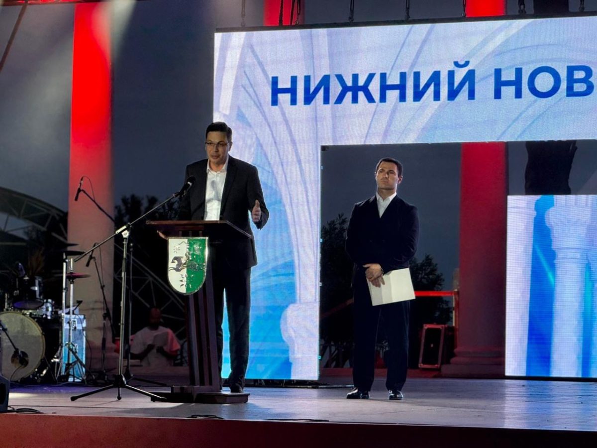Юрий Шалабаев и Тимур Агрба открыли концерт в Сухуме в Дни Нижнего Новгорода