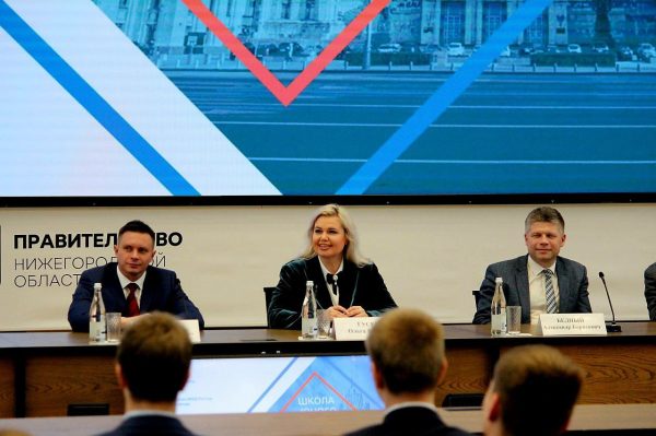 Выпускниками четвертого сезона «Школы юного дипломата» стали 44 школьника