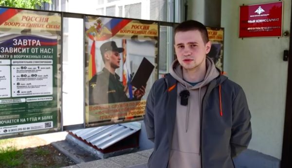 Еще четверо дзержинских добровольцев отправились на СВО