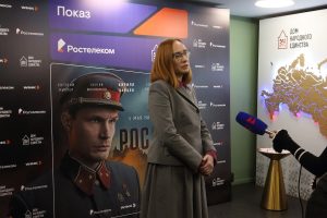 Предоставлено ПАО «Ростелеком»