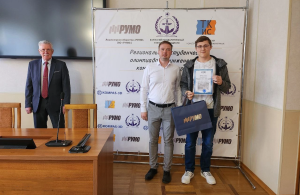 РУМО находит и поддерживает молодые таланты в Нижегородском регионе