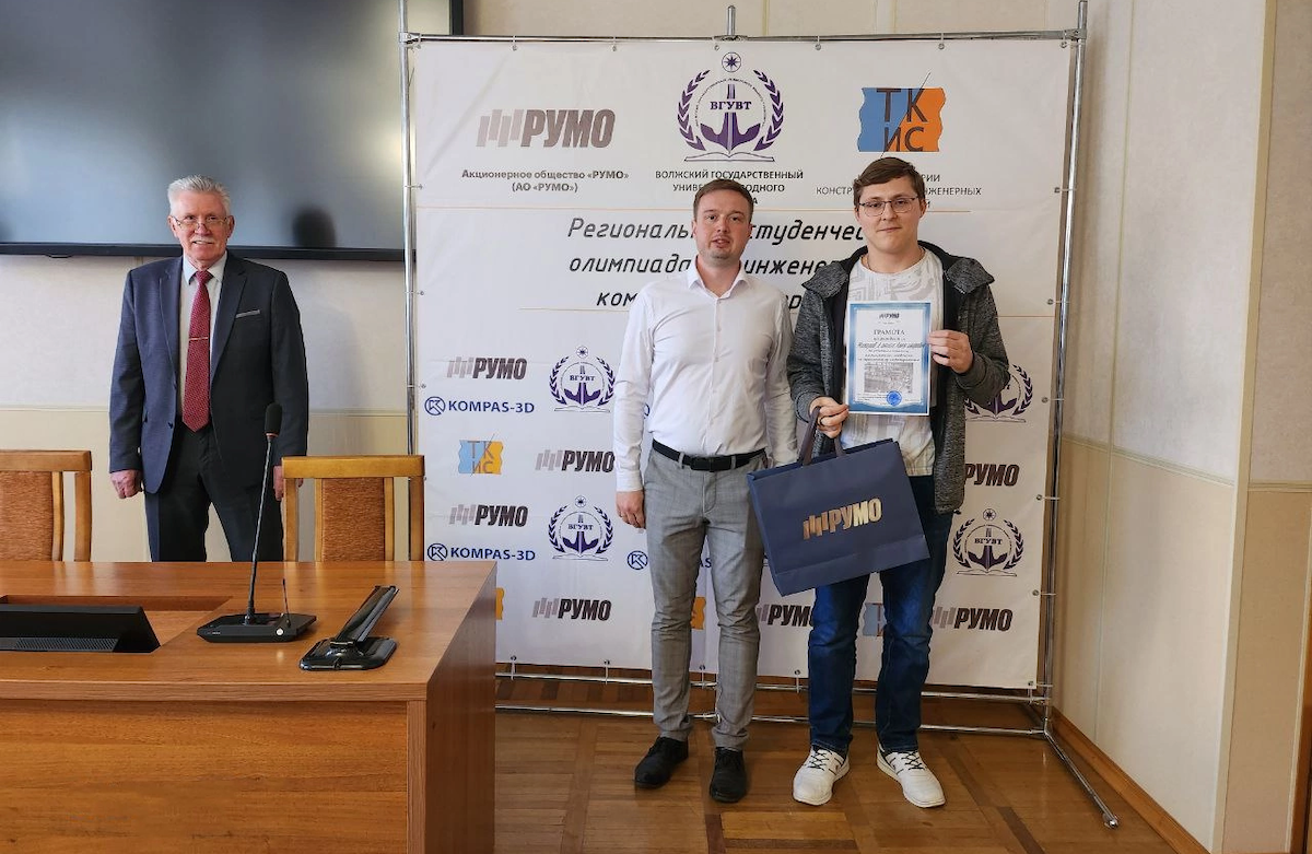 РУМО находит и поддерживает молодые таланты в Нижегородском регионе