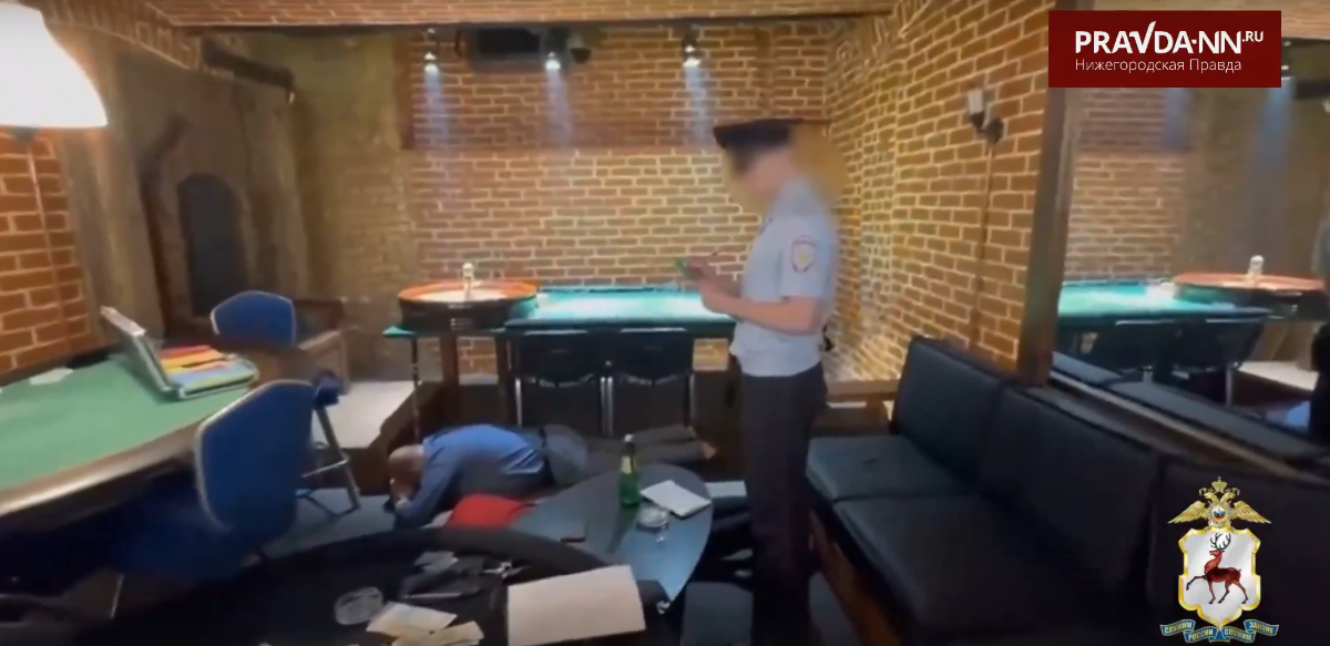 14 нижегородцев задержали за организацию двух подпольных игорных клубов