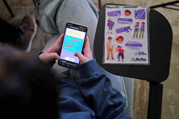 Школьникам расскажут, кто создает технологии защиты в интернете