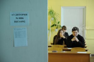 Более 12 тысяч нижегородских одиннадцатиклассников сдадут ЕГЭ в этом году