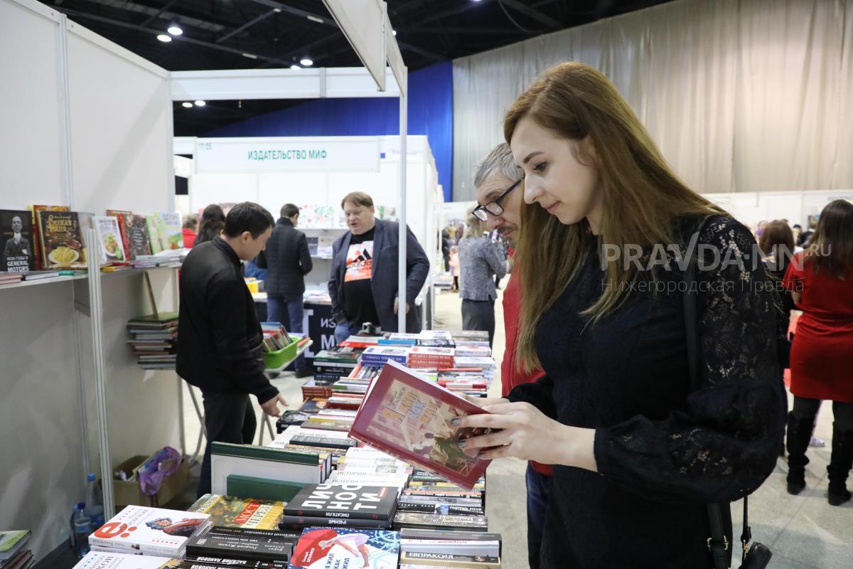 Эксперты рассказали о популярных жанрах современной литературы