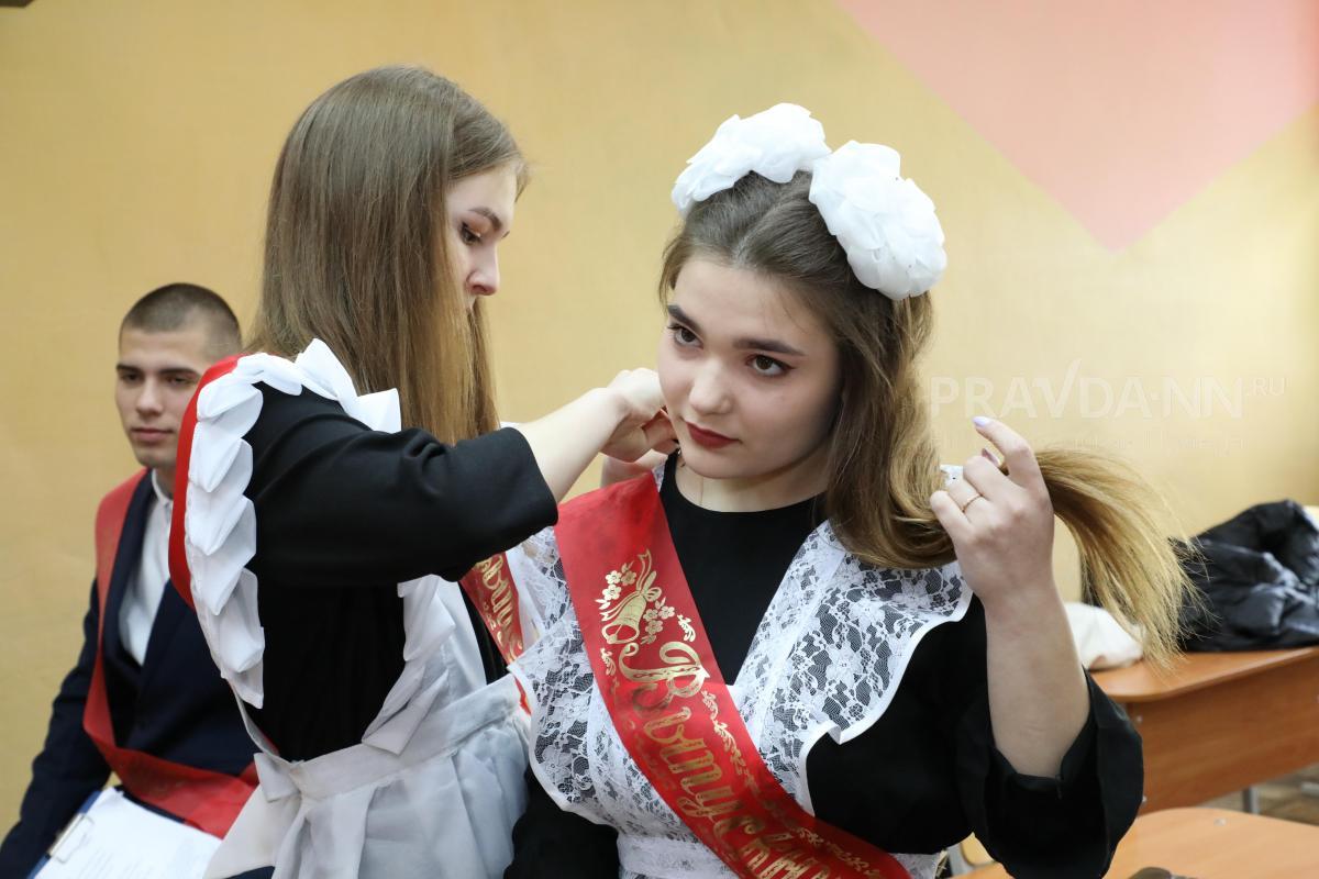 Нижегородцы поделились, сколько потратят на выпускной своих детей в этом году