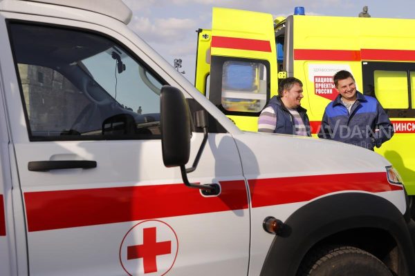 Номера для вызова скорой напомнили нижегородцам перед майскими праздниками