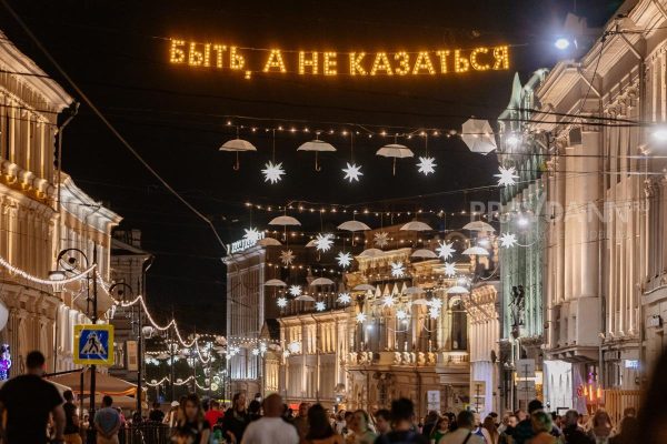 Фестиваль «Гастрономическая Рождественская» стартует 31 мая в Нижнем Новгороде