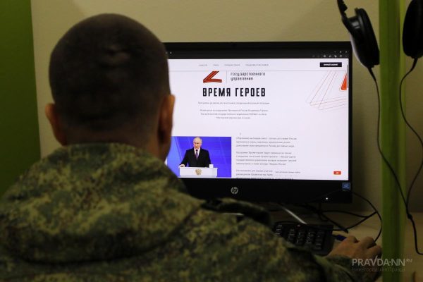 Принцип служения лежит в основе кадровой политики России