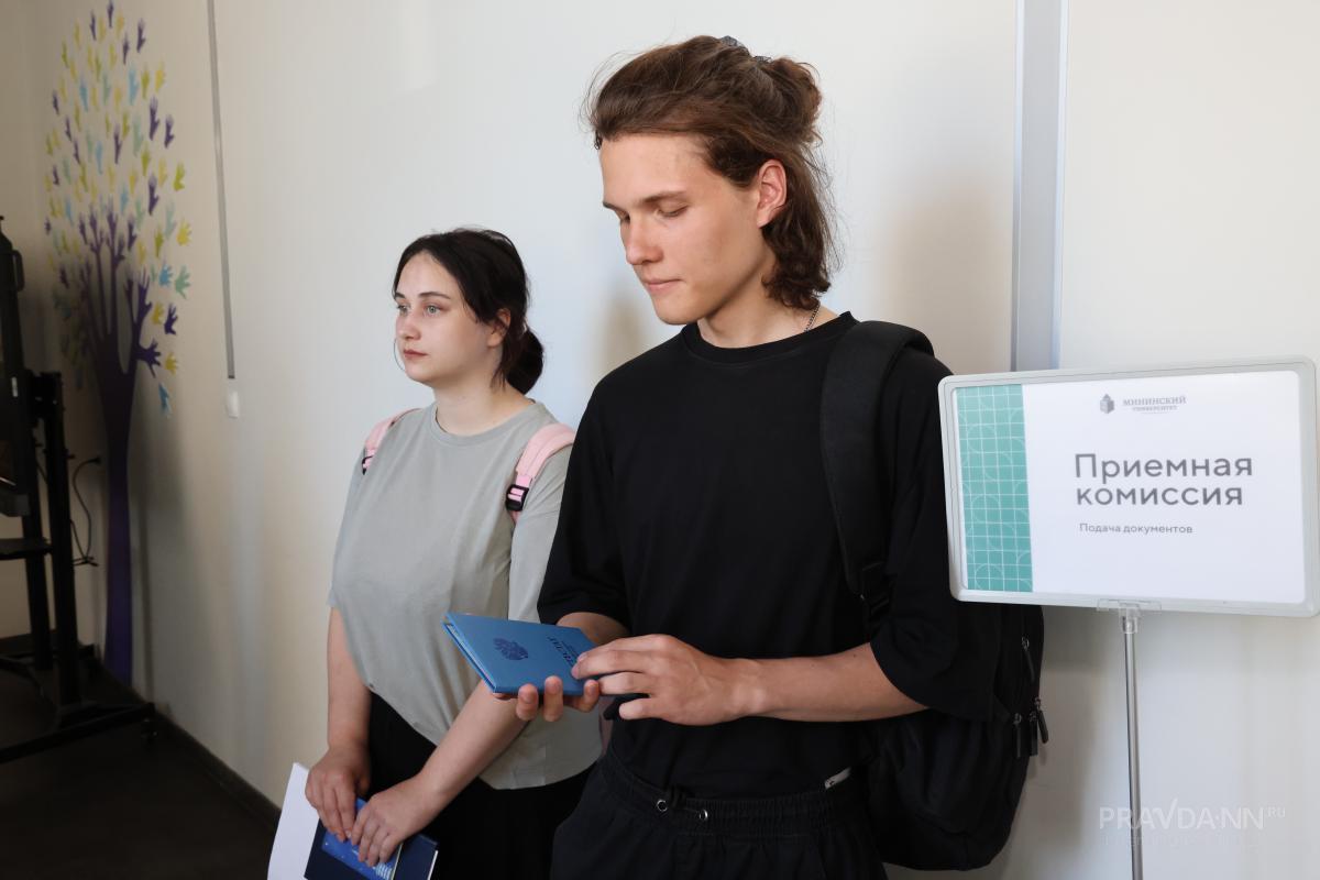 Более 12 тысяч студентов зачислили на первые курсы нижегородских вузов