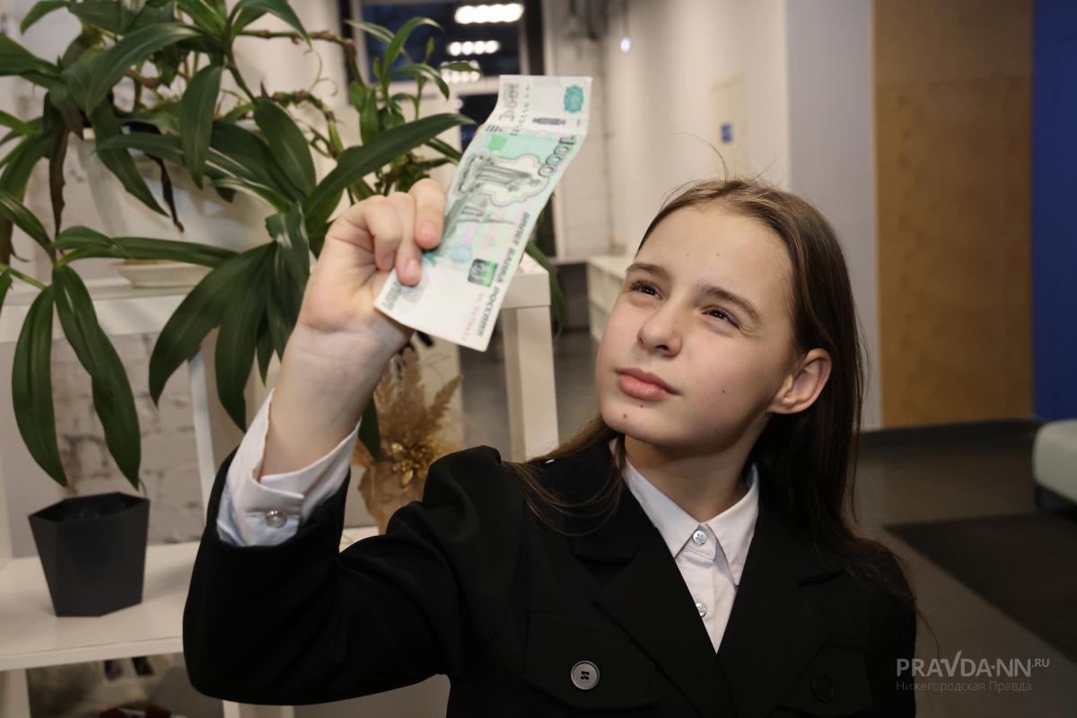 Психолог Татьяна Витаева объяснила, как привить ребёнку финансовую грамотность