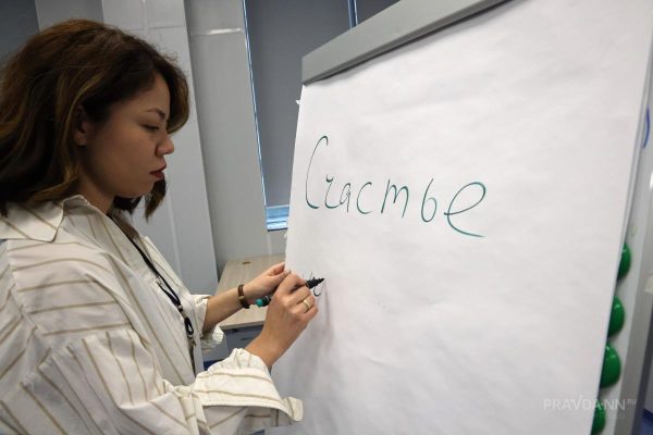ВЦИОМ выяснил, насколько счастливы россияне