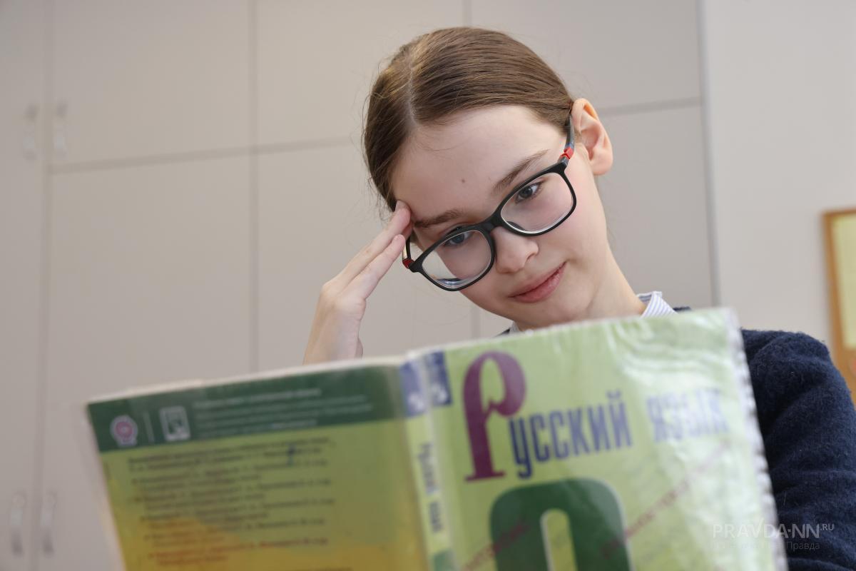 В Российской академии наук допустили замену ударения в слове «звонит»