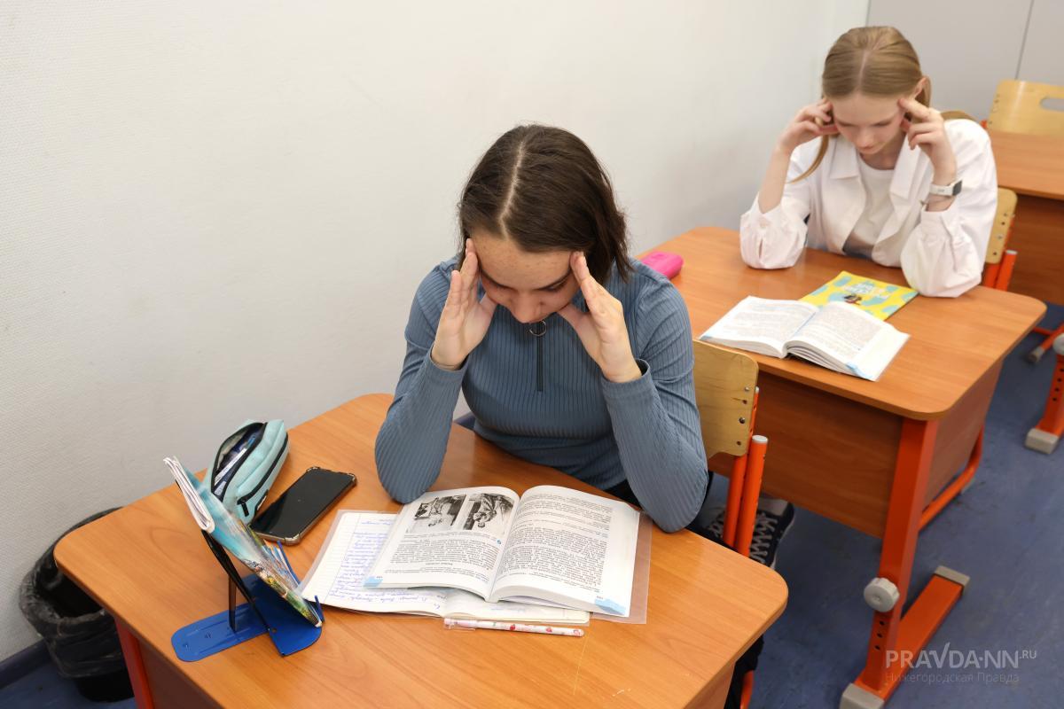 Учёные рассказали нижегородцам, как эфирное масло розмарина влияет на память
