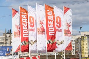 Подготовка к дню Победы