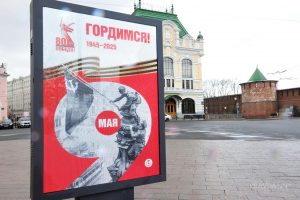 Подготовка к дню Победы