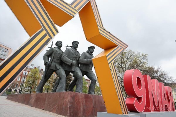 Нижний Новгород украсили ко Дню Победы