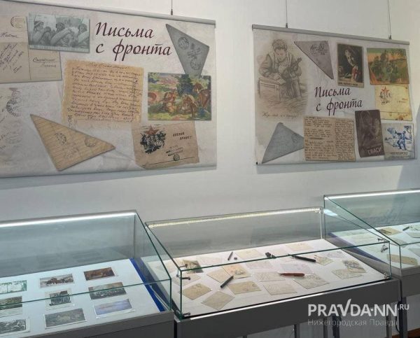 Экскурсии в белорусских музеях провели для нижегородских школьников