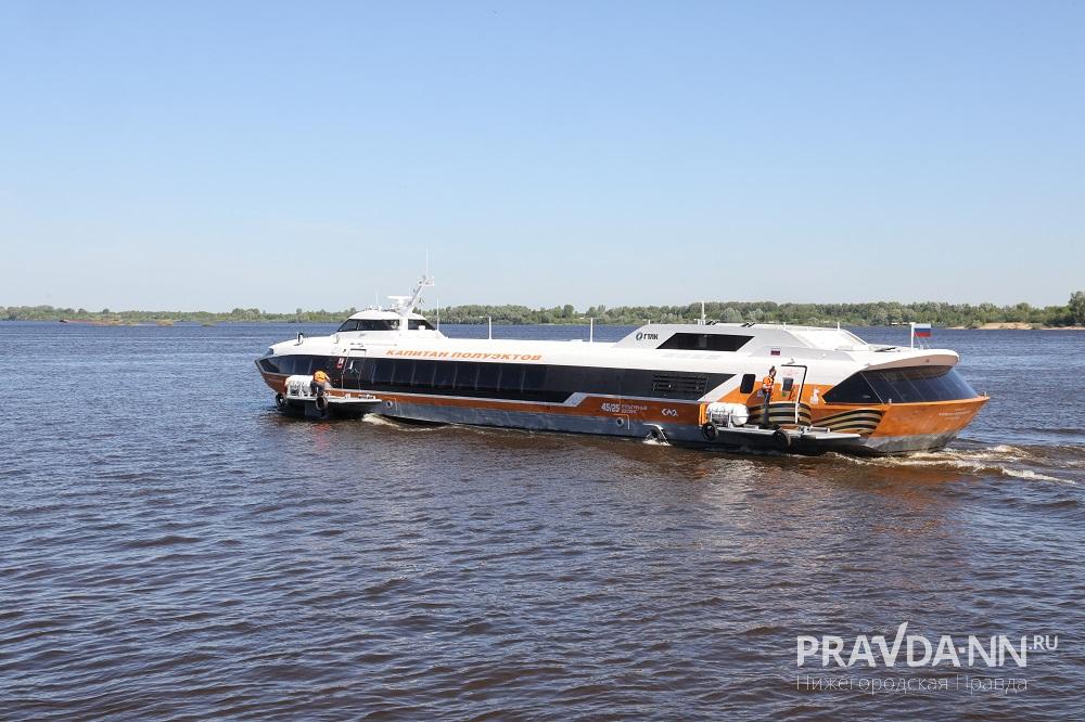 Первые в этом году «Метеоры» отправились из Нижнего Новгорода в Ярославль
