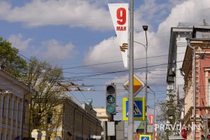 Кира Мишина