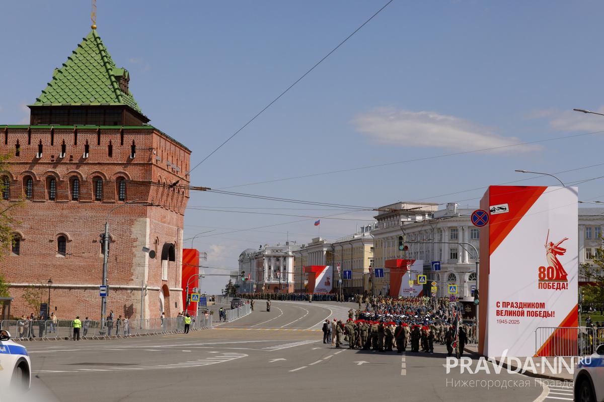 Кира Мишина