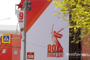 Кира Мишина