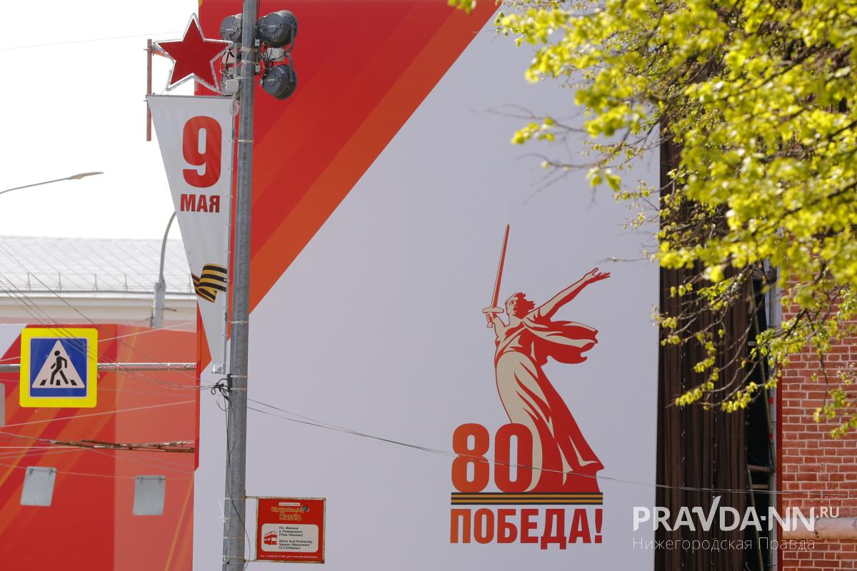 Кира Мишина
