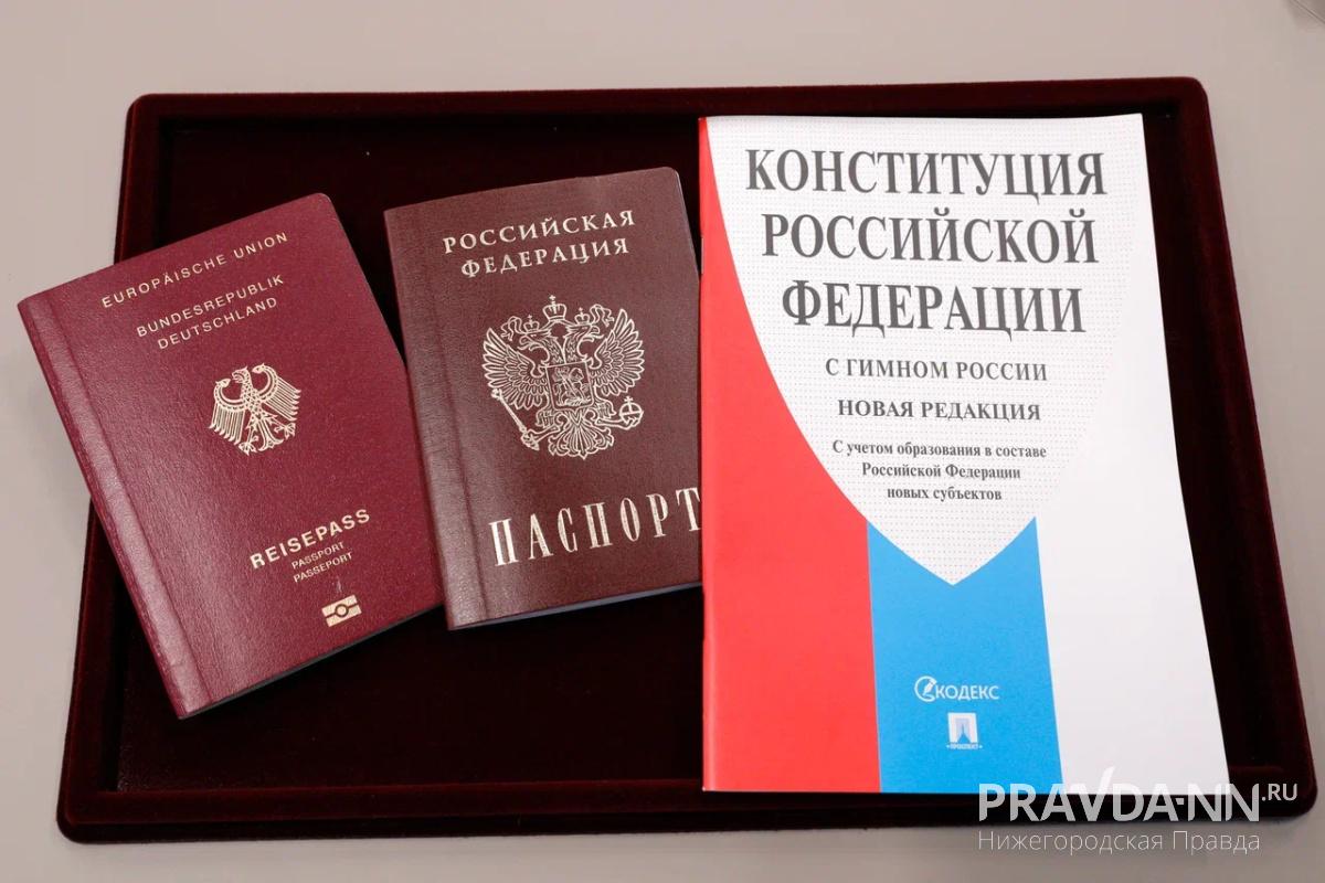 Кира Мишина